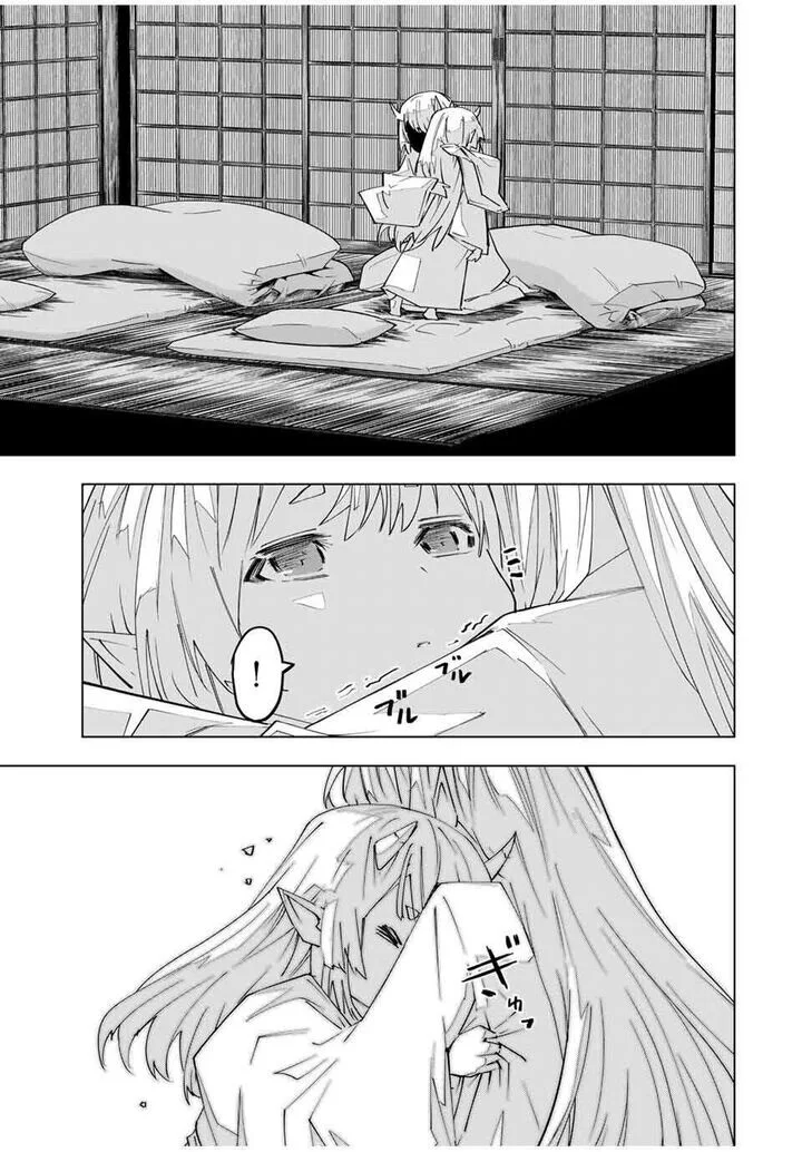 Manga-lc-com อ่านมังงะ อ่านการ์ตูน ออนไลน์ ฟรี Shinjiteita Nakama Tachi Ni Dungeon Okuchi De Korosare Kaket ตอนที่ 1 2 3 4 5 6 7 8 9 10 11 12 13 14 ฟรี ไม่มีโฆษณา Manga-lc - อ่าน มังงะ อ่าน การ์ตูน ออนไลน์ อ่านมังงะ ฟรี