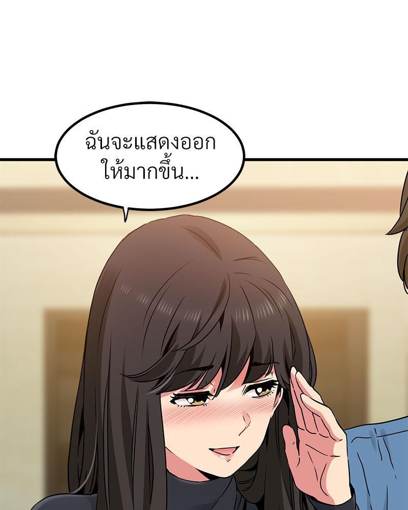 Doujin-Lc- อ่าน โดจิน มังฮวา เกาหลี ญี่ปุ่น จีน แปลไทย A Turning Point Raw ตอนที่ 1 2 3 4 5 6 7 8 9 10 11 12 13 14 ฟรี ไม่มีโฆษณา อ่าน โดจิน Manhwa เกาหลี ญี่ปุ่น จีน เรามีครบ คัดมาให้เน้นๆ โดจิน 18+ รับประกันความฟินโดย  Doujin Lc