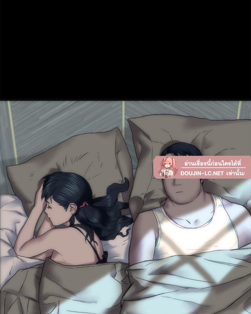 Doujin-Lc- อ่าน โดจิน มังฮวา เกาหลี ญี่ปุ่น จีน แปลไทย เมืองกระหายรัก ตอนที่ 1 2 3 4 5 6 7 8 9 10 11 12 13 14 ฟรี ไม่มีโฆษณา อ่าน โดจิน Manhwa เกาหลี ญี่ปุ่น จีน เรามีครบ คัดมาให้เน้นๆ โดจิน 18+ รับประกันความฟินโดย  Doujin Lc
