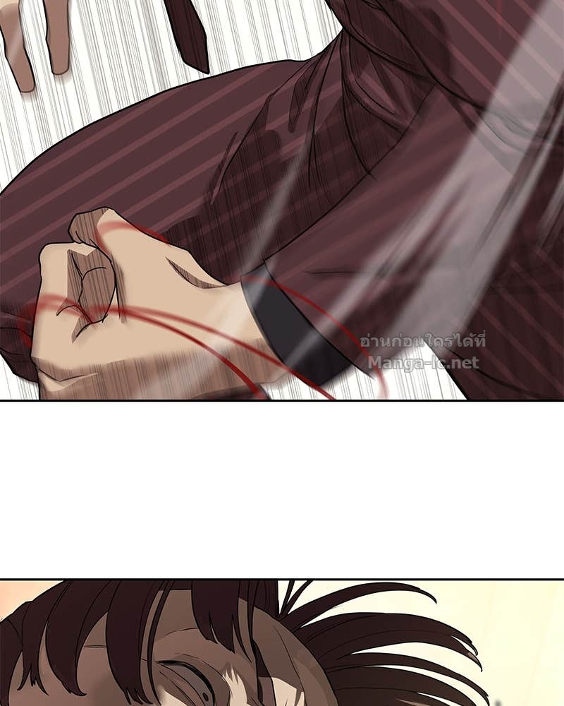 Doujin-Lc- อ่าน โดจิน มังฮวา เกาหลี ญี่ปุ่น จีน แปลไทย ข้าราชการพิเศษ ตอนที่ 1 2 3 4 5 6 7 8 9 10 11 12 13 14 ฟรี ไม่มีโฆษณา อ่าน โดจิน Manhwa เกาหลี ญี่ปุ่น จีน เรามีครบ คัดมาให้เน้นๆ โดจิน 18+ รับประกันความฟินโดย Doujin Lc