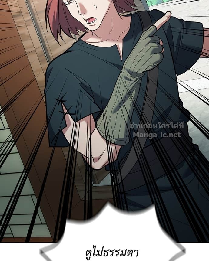Doujin-Lc- อ่าน โดจิน มังฮวา เกาหลี ญี่ปุ่น จีน แปลไทย ฮีลเลอร์กำมะลอ ตอนที่ 1 2 3 4 5 6 7 8 9 10 11 12 13 14 ฟรี ไม่มีโฆษณา อ่าน โดจิน Manhwa เกาหลี ญี่ปุ่น จีน เรามีครบ คัดมาให้เน้นๆ โดจิน 18+ รับประกันความฟินโดย Doujin Lc