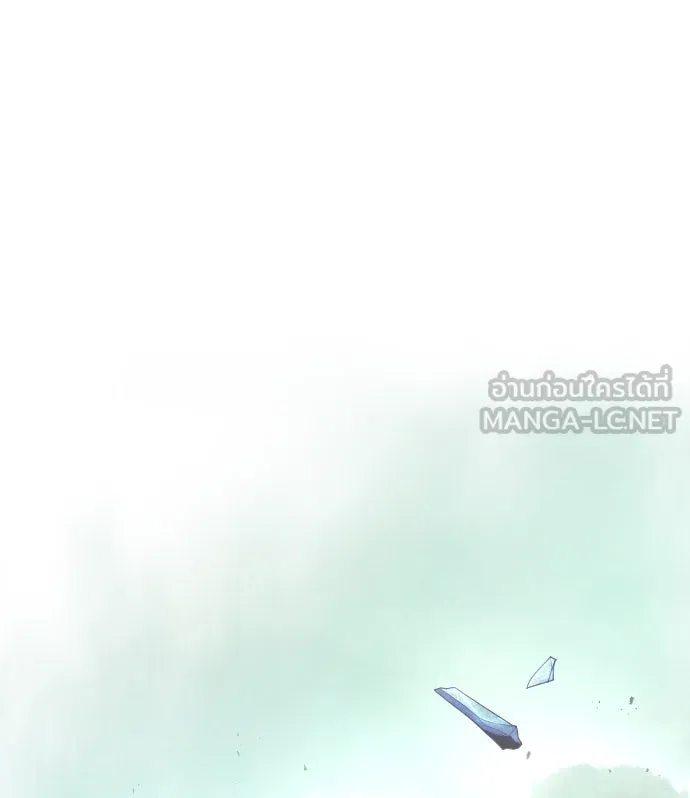 ยุคแห่งยอดมนุษย์ ตอนที่ 43 รูปที่ 141