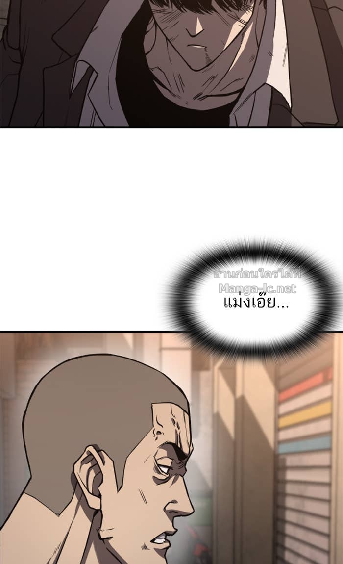 Doujin-Lc- อ่าน โดจิน มังฮวา เกาหลี ญี่ปุ่น จีน แปลไทย HECTOPASCAL ตอนที่ 1 2 3 4 5 6 7 8 9 10 11 12 13 14 ฟรี ไม่มีโฆษณา อ่าน โดจิน Manhwa เกาหลี ญี่ปุ่น จีน เรามีครบ คัดมาให้เน้นๆ โดจิน 18+ รับประกันความฟินโดย Doujin Lc