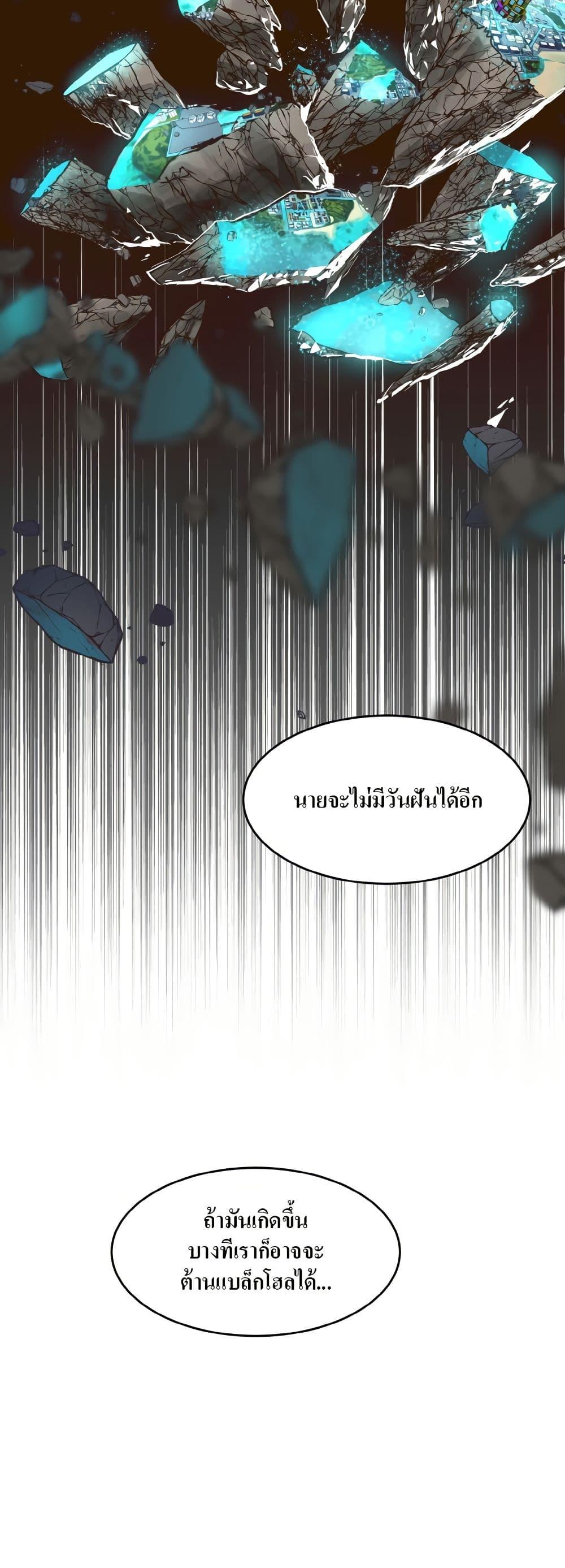 Manga-lc-com อ่านมังงะ อ่านการ์ตูน ออนไลน์ ฟรี Counter Cube ตอนที่ 1 2 3 4 5 6 7 8 9 10 11 12 13 14 ฟรี ไม่มีโฆษณา Manga-lc - อ่าน มังงะ อ่าน การ์ตูน ออนไลน์ อ่านมังงะ ฟรี