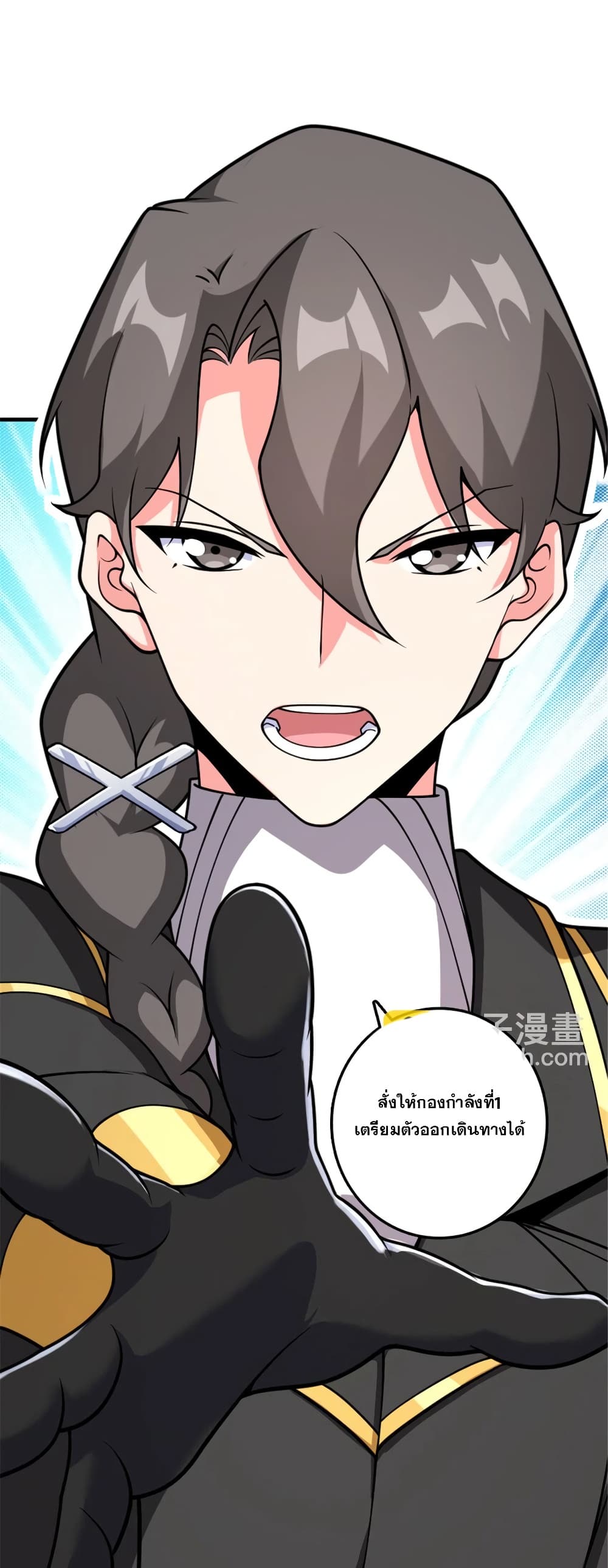 Manga-lc-com อ่านมังงะ อ่านการ์ตูน ออนไลน์ ฟรี Release That Witch ตอนที่ 1 2 3 4 5 6 7 8 9 10 11 12 13 14 ฟรี ไม่มีโฆษณา Manga-lc - อ่าน มังงะ อ่าน การ์ตูน ออนไลน์ อ่านมังงะ ฟรี