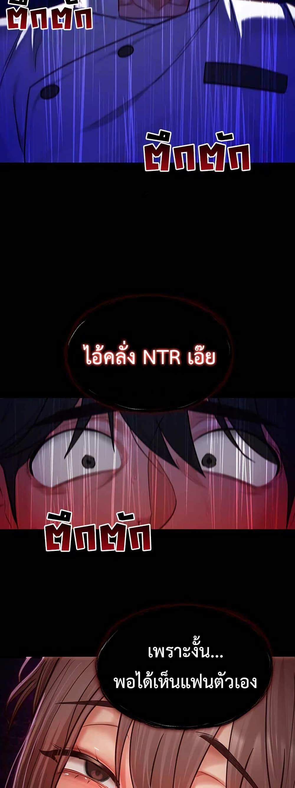 Doujin-Lc- อ่าน โดจิน มังฮวา เกาหลี ญี่ปุ่น จีน แปลไทย My Girlfriend Has Already ตอนที่ 1 2 3 4 5 6 7 8 9 10 11 12 13 14 ฟรี ไม่มีโฆษณา อ่าน โดจิน Manhwa เกาหลี ญี่ปุ่น จีน เรามีครบ คัดมาให้เน้นๆ โดจิน 18+ รับประกันความฟินโดย  Doujin Lc