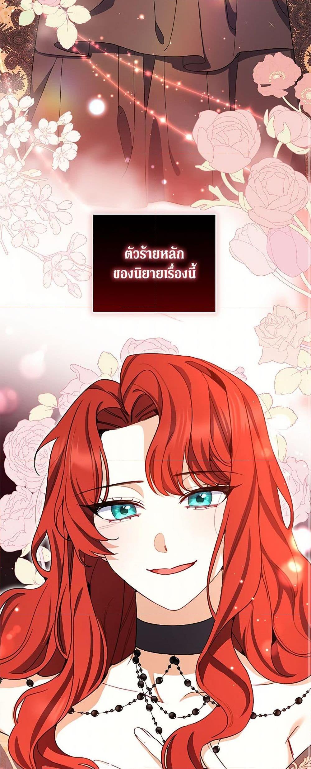 Manga-lc-com อ่านมังงะ อ่านการ์ตูน ออนไลน์ ฟรี Reforming My Regretful Husband ตอนที่ 1 2 3 4 5 6 7 8 9 10 11 12 13 14 ฟรี ไม่มีโฆษณา Manga-lc - อ่าน มังงะ อ่าน การ์ตูน ออนไลน์ อ่านมังงะ ฟรี