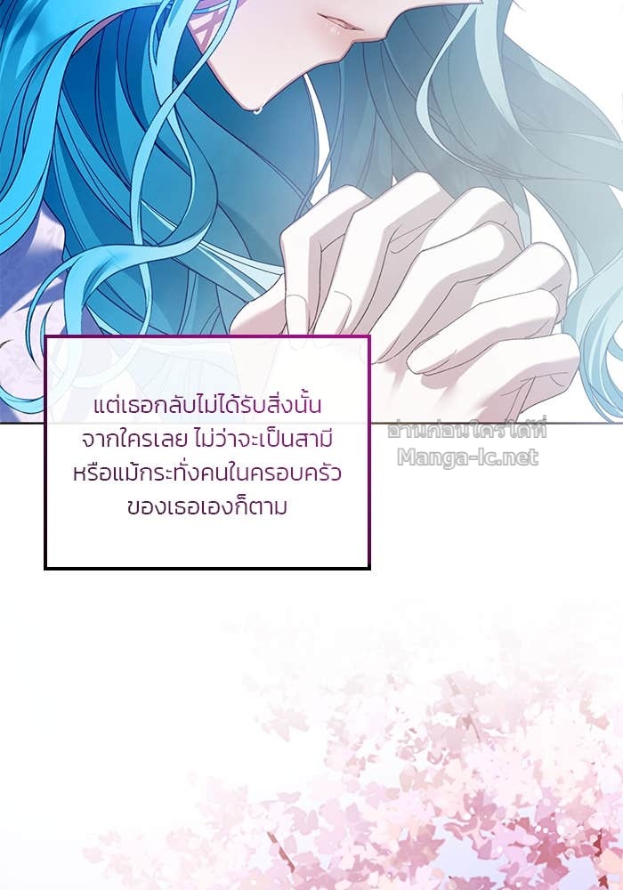 Doujin-Lc- อ่าน โดจิน มังฮวา เกาหลี ญี่ปุ่น จีน แปลไทย สตรีไร้รักแห่งตระกูลสูงศักดิ์ ตอนที่ 1 2 3 4 5 6 7 8 9 10 11 12 13 14 ฟรี ไม่มีโฆษณา อ่าน โดจิน Manhwa เกาหลี ญี่ปุ่น จีน เรามีครบ คัดมาให้เน้นๆ โดจิน 18+ รับประกันความฟินโดย Doujin Lc