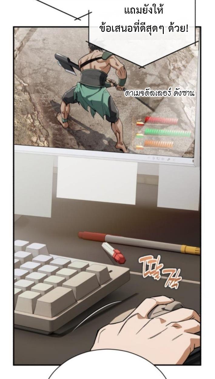 Manga-lc-com อ่านมังงะ อ่านการ์ตูน ออนไลน์ ฟรี Error establishing a Redis connection ตอนที่ 1 2 3 4 5 6 7 8 9 10 11 12 13 14 ฟรี ไม่มีโฆษณา Manga-lc - อ่าน มังงะ อ่าน การ์ตูน ออนไลน์ อ่านมังงะ ฟรี