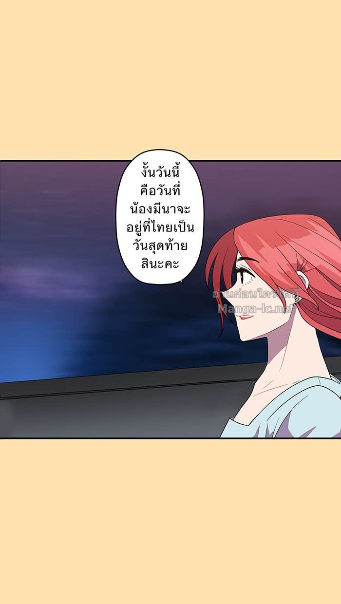 Doujin-Lc- อ่าน โดจิน มังฮวา เกาหลี ญี่ปุ่น จีน แปลไทย Take My Money รักนี้...มีเปย์ ตอนที่ 1 2 3 4 5 6 7 8 9 10 11 12 13 14 ฟรี ไม่มีโฆษณา อ่าน โดจิน Manhwa เกาหลี ญี่ปุ่น จีน เรามีครบ คัดมาให้เน้นๆ โดจิน 18+ รับประกันความฟินโดย Doujin Lc