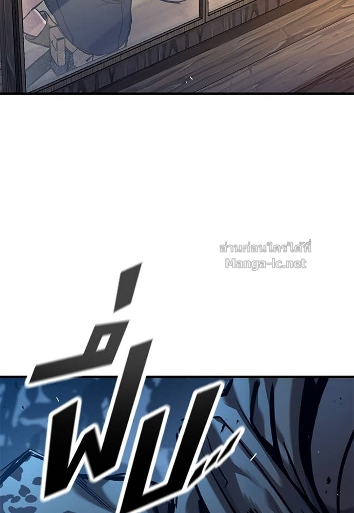 Doujin-Lc- อ่าน โดจิน มังฮวา เกาหลี ญี่ปุ่น จีน แปลไทย อัศวินวันเดียว ตอนที่ 1 2 3 4 5 6 7 8 9 10 11 12 13 14 ฟรี ไม่มีโฆษณา อ่าน โดจิน Manhwa เกาหลี ญี่ปุ่น จีน เรามีครบ คัดมาให้เน้นๆ โดจิน 18+ รับประกันความฟินโดย Doujin Lc