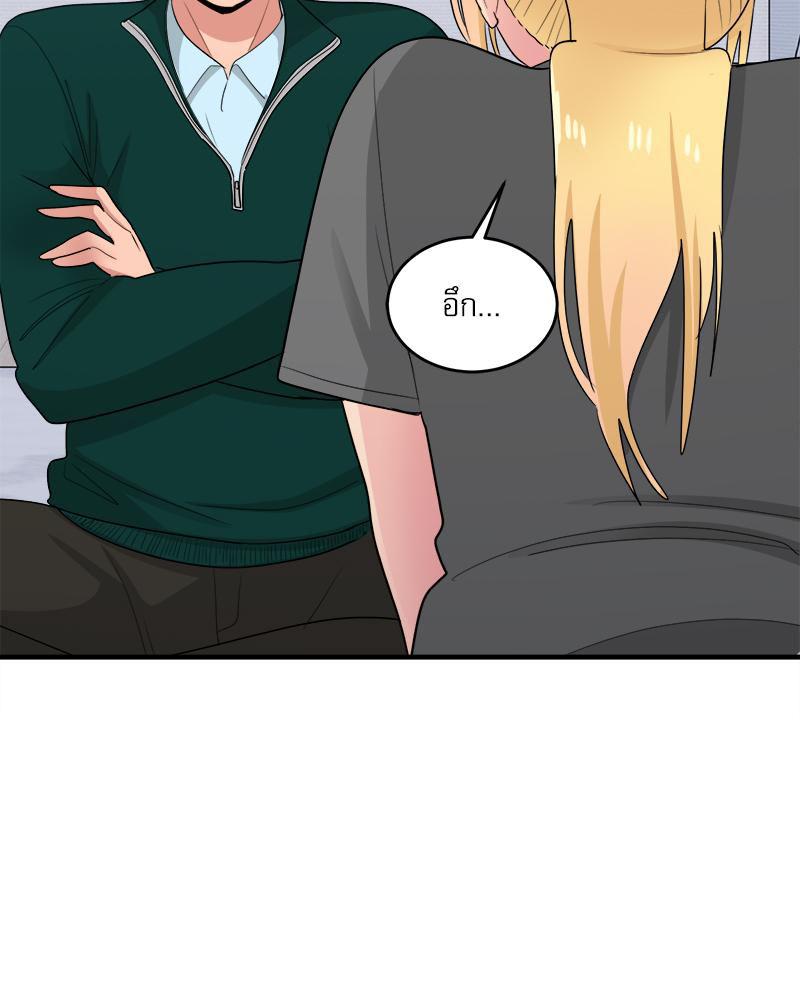 Doujin-Lc- อ่าน โดจิน มังฮวา เกาหลี ญี่ปุ่น จีน แปลไทย I Love-Hate You ตอนที่ 1 2 3 4 5 6 7 8 9 10 11 12 13 14 ฟรี ไม่มีโฆษณา อ่าน โดจิน Manhwa เกาหลี ญี่ปุ่น จีน เรามีครบ คัดมาให้เน้นๆ โดจิน 18+ รับประกันความฟินโดย  Doujin Lc
