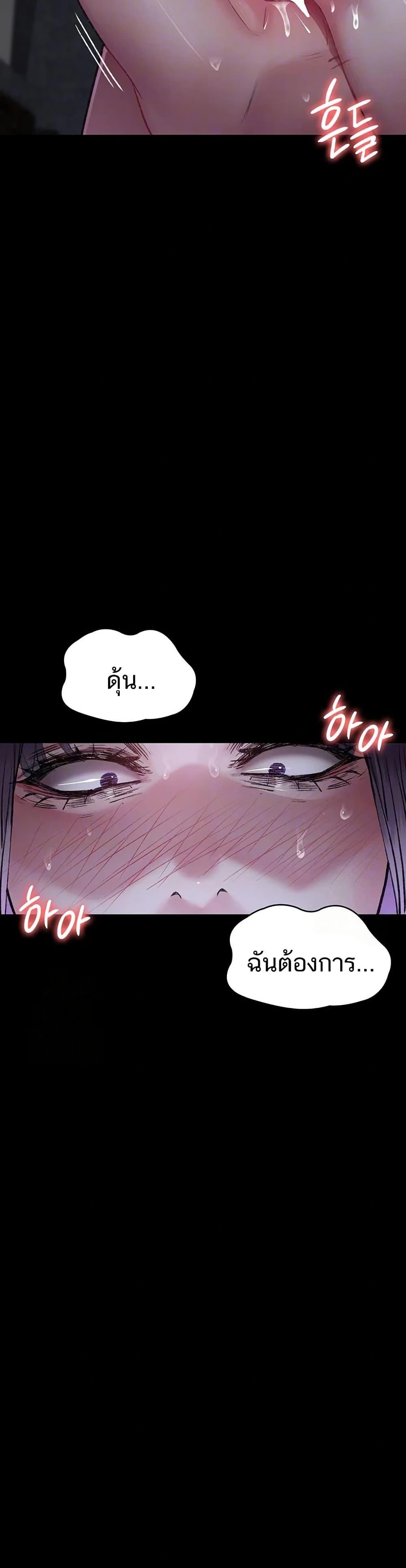 Doujin-Lc- อ่าน โดจิน มังฮวา เกาหลี ญี่ปุ่น จีน แปลไทย Night Hospital ตอนที่ 1 2 3 4 5 6 7 8 9 10 11 12 13 14 ฟรี ไม่มีโฆษณา อ่าน โดจิน Manhwa เกาหลี ญี่ปุ่น จีน เรามีครบ คัดมาให้เน้นๆ โดจิน 18+ รับประกันความฟินโดย  Doujin Lc