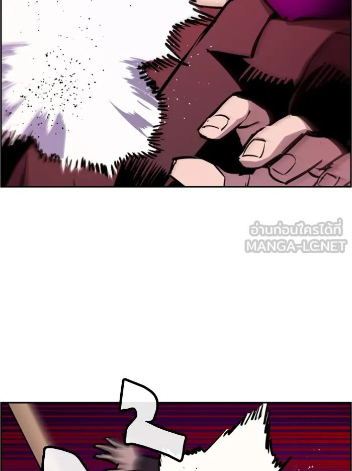 พี่ชายสายบอดี้การ์ด ตอนที่ 20 รูปที่ 126