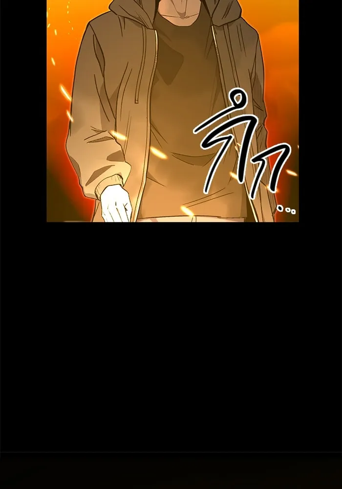 พลิกชะตาคว้าไอเทมระดับเทพ ตอนที่ 3 รูปที่ 178