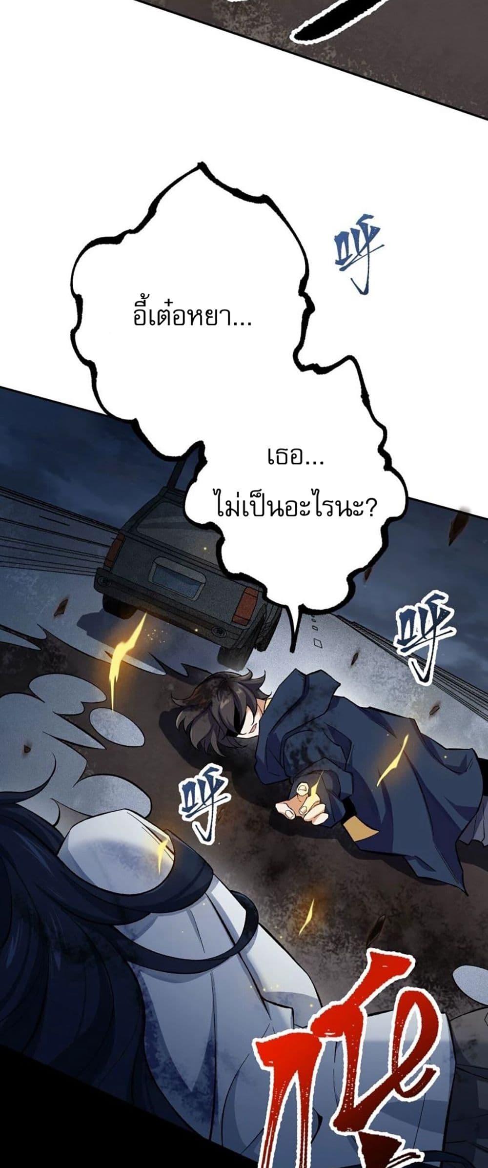 Manga-lc-com อ่านมังงะ อ่านการ์ตูน ออนไลน์ ฟรี An Hai Ji Yuan ตอนที่ 1 2 3 4 5 6 7 8 9 10 11 12 13 14 ฟรี ไม่มีโฆษณา Manga-lc - อ่าน มังงะ อ่าน การ์ตูน ออนไลน์ อ่านมังงะ ฟรี