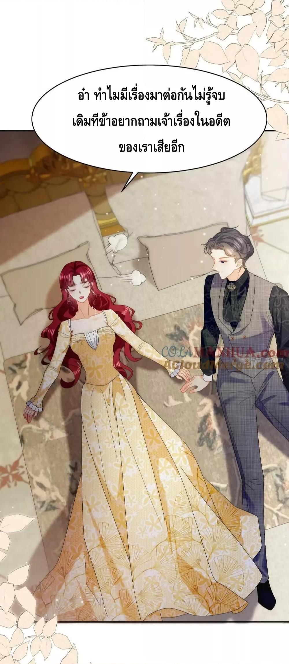 Manga-lc-com อ่านมังงะ อ่านการ์ตูน ออนไลน์ ฟรี DragonKing’sS ตอนที่ 1 2 3 4 5 6 7 8 9 10 11 12 13 14 ฟรี ไม่มีโฆษณา Manga-lc - อ่าน มังงะ อ่าน การ์ตูน ออนไลน์ อ่านมังงะ ฟรี