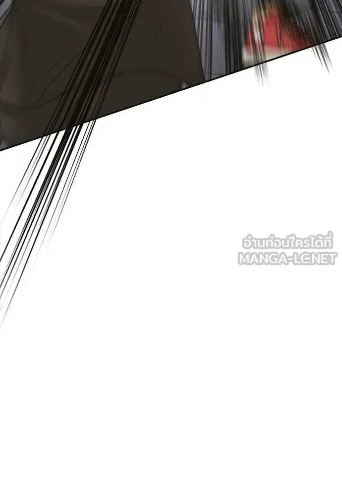 Y2K ตอนที่ 53 รูปที่ 123