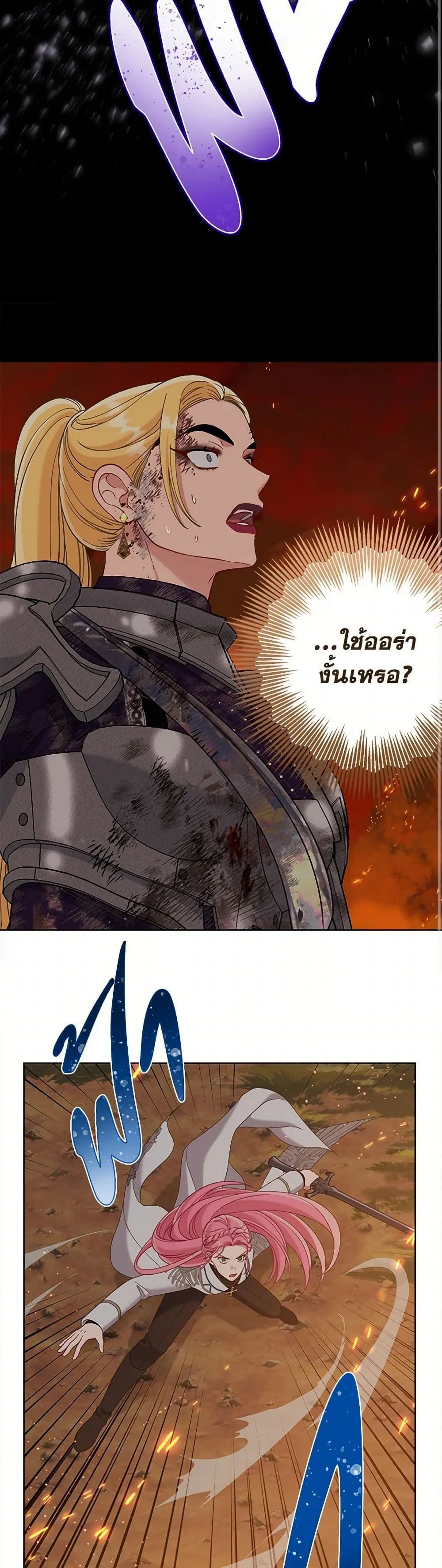 Manga-lc-com อ่านมังงะ อ่านการ์ตูน ออนไลน์ ฟรี The Perks of Being an S-Class Heroine ตอนที่ 1 2 3 4 5 6 7 8 9 10 11 12 13 14 ฟรี ไม่มีโฆษณา Manga-lc - อ่าน มังงะ อ่าน การ์ตูน ออนไลน์ อ่านมังงะ ฟรี