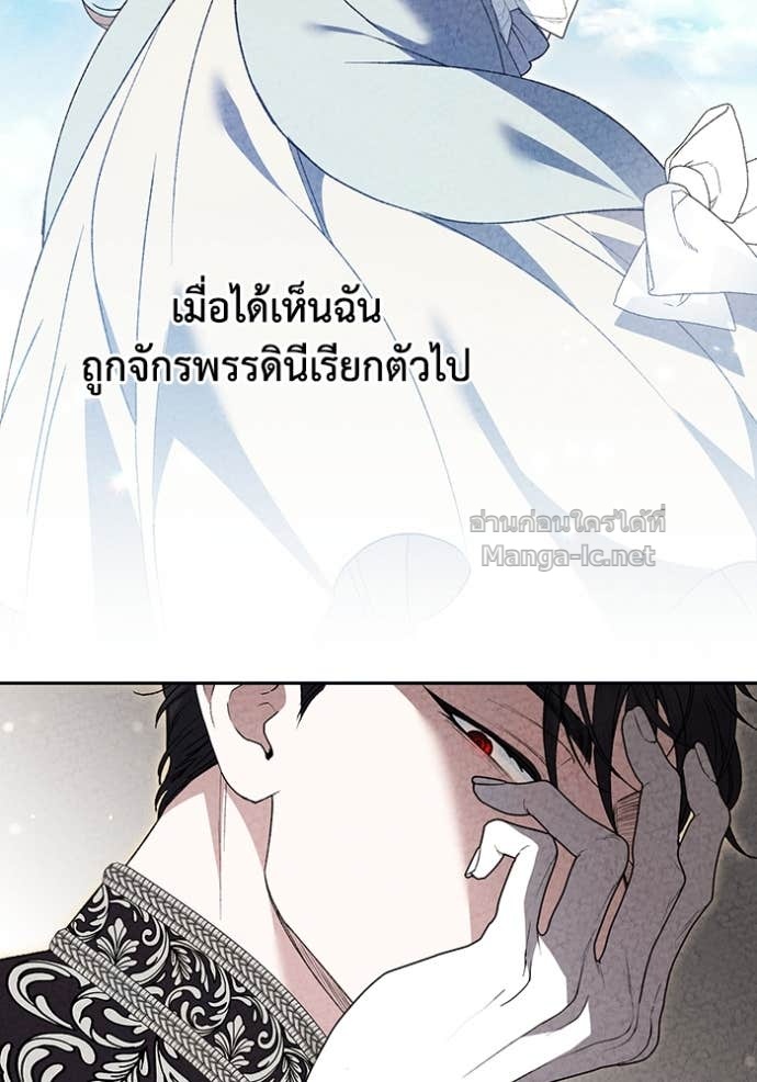 Doujin-Lc- อ่าน โดจิน มังฮวา เกาหลี ญี่ปุ่น จีน แปลไทย คิดว่าการบิดเบือนต้นฉบับ มันทำได้ง่าย ๆ หรือไง ตอนที่ 1 2 3 4 5 6 7 8 9 10 11 12 13 14 ฟรี ไม่มีโฆษณา อ่าน โดจิน Manhwa เกาหลี ญี่ปุ่น จีน เรามีครบ คัดมาให้เน้นๆ โดจิน 18+ รับประกันความฟินโดย Doujin Lc