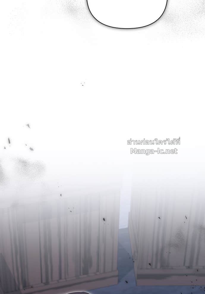 Doujin-Lc- อ่าน โดจิน มังฮวา เกาหลี ญี่ปุ่น จีน แปลไทย คิดว่าการบิดเบือนต้นฉบับ มันทำได้ง่าย ๆ หรือไง ตอนที่ 1 2 3 4 5 6 7 8 9 10 11 12 13 14 ฟรี ไม่มีโฆษณา อ่าน โดจิน Manhwa เกาหลี ญี่ปุ่น จีน เรามีครบ คัดมาให้เน้นๆ โดจิน 18+ รับประกันความฟินโดย Doujin Lc