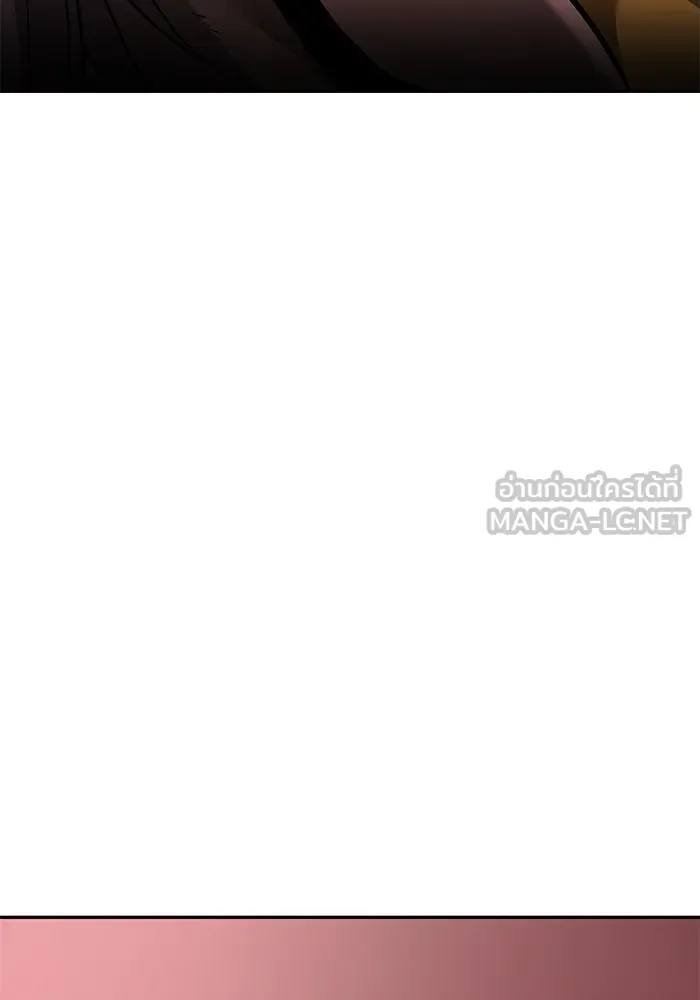 การกลับมาของทรราชวันสิ้นโลก ตอนที่ 8 รูปที่ 105