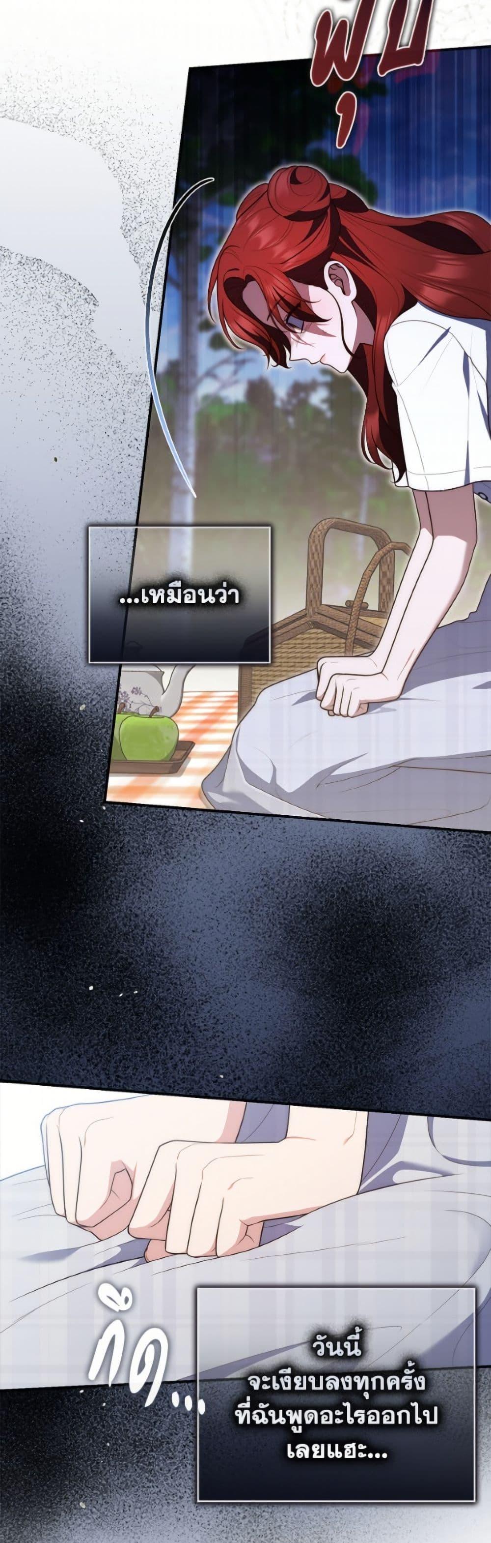 Manga-lc-com อ่านมังงะ อ่านการ์ตูน ออนไลน์ ฟรี Fortune-Telling Lady ตอนที่ 1 2 3 4 5 6 7 8 9 10 11 12 13 14 ฟรี ไม่มีโฆษณา Manga-lc - อ่าน มังงะ อ่าน การ์ตูน ออนไลน์ อ่านมังงะ ฟรี