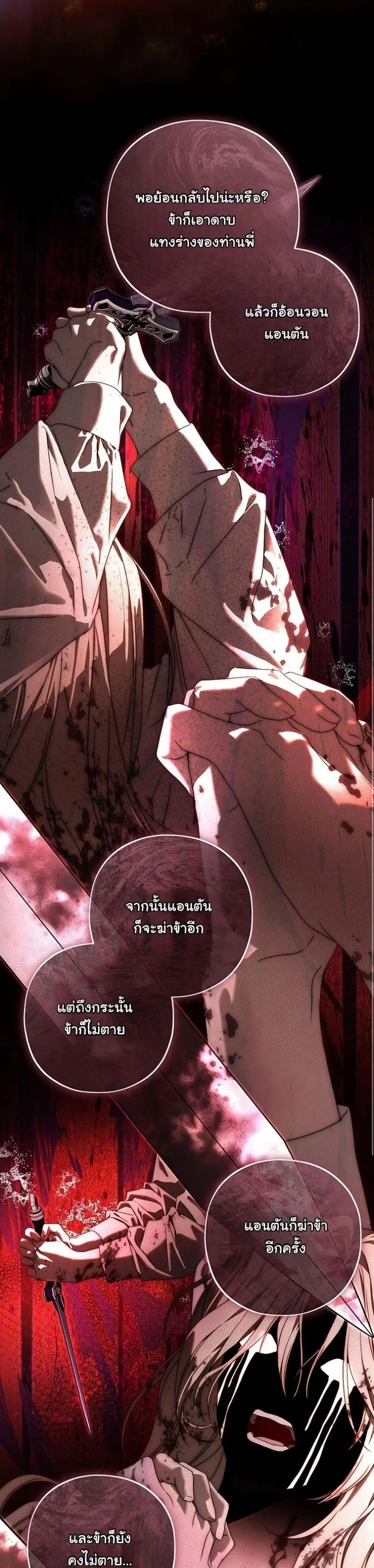 Manga-lc-com อ่านมังงะ อ่านการ์ตูน ออนไลน์ ฟรี About Things That Haven’t Occurred Yet ตอนที่ 1 2 3 4 5 6 7 8 9 10 11 12 13 14 ฟรี ไม่มีโฆษณา Manga-lc - อ่าน มังงะ อ่าน การ์ตูน ออนไลน์ อ่านมังงะ ฟรี