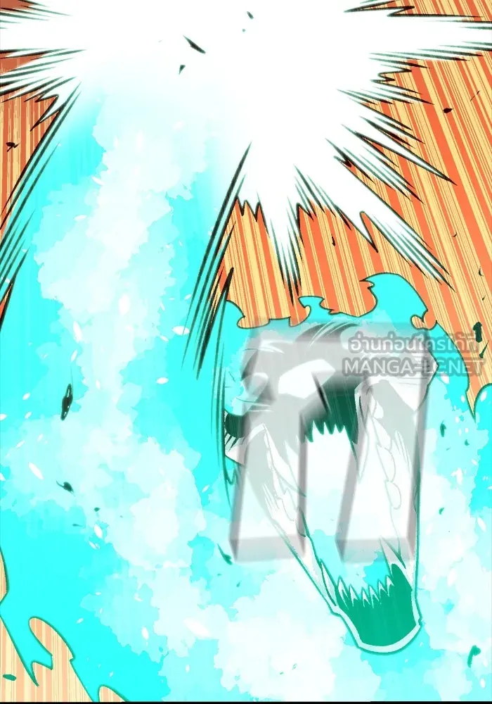 The Lone Necromancer ตอนที่ 24 รูปที่ 108