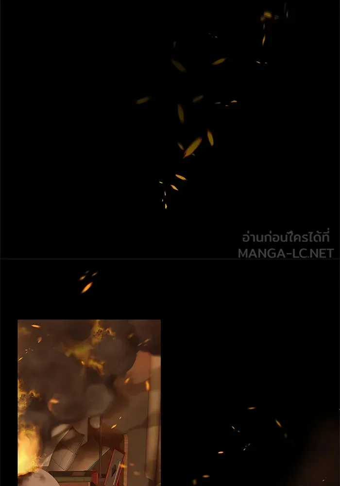 สลับรัก สลับชะตา ตอนที่ 3 รูปที่ 24