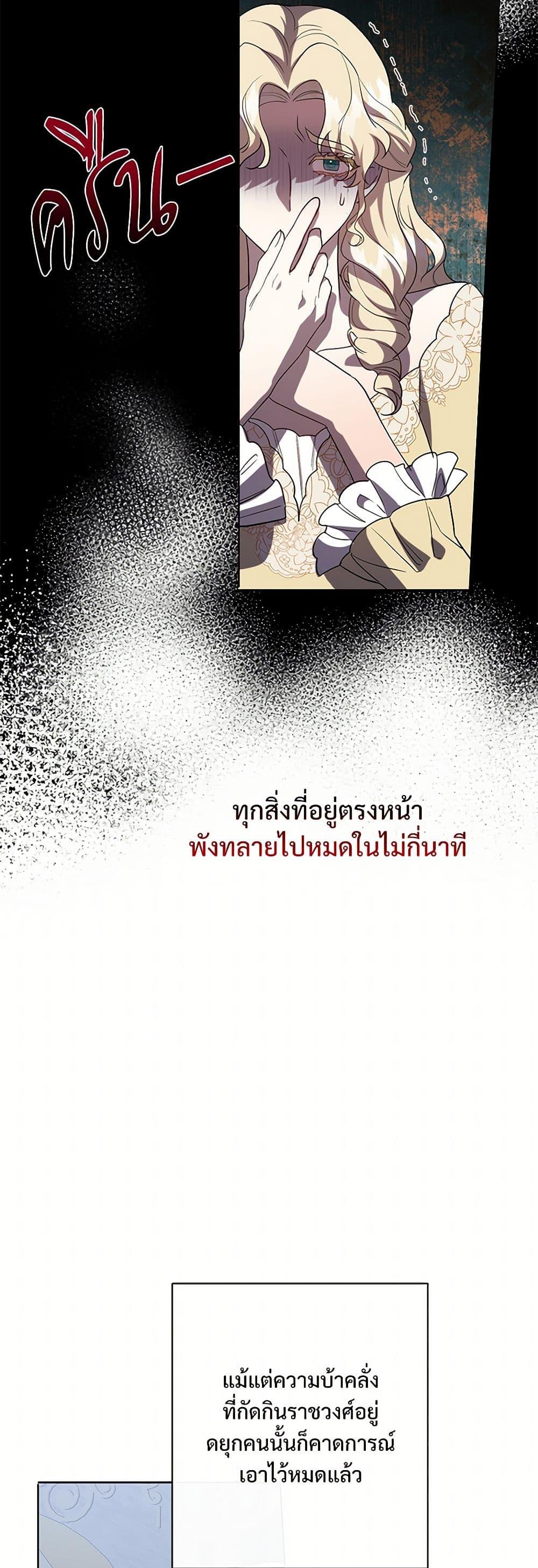 Manga-lc-com อ่านมังงะ อ่านการ์ตูน ออนไลน์ ฟรี Please Don’t Eat Me! ตอนที่ 1 2 3 4 5 6 7 8 9 10 11 12 13 14 ฟรี ไม่มีโฆษณา Manga-lc - อ่าน มังงะ อ่าน การ์ตูน ออนไลน์ อ่านมังงะ ฟรี
