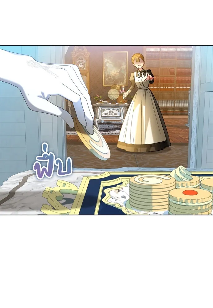 บุปผาลบคมดาบ ตอนที่ 14 รูปที่ 79