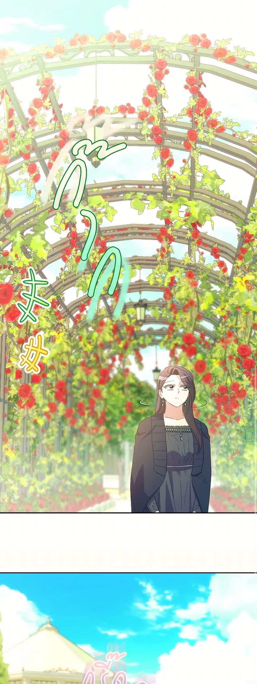 Manga-lc-com อ่านมังงะ อ่านการ์ตูน ออนไลน์ ฟรี The Villainess’s Dazzling Debut ตอนที่ 1 2 3 4 5 6 7 8 9 10 11 12 13 14 ฟรี ไม่มีโฆษณา Manga-lc - อ่าน มังงะ อ่าน การ์ตูน ออนไลน์ อ่านมังงะ ฟรี