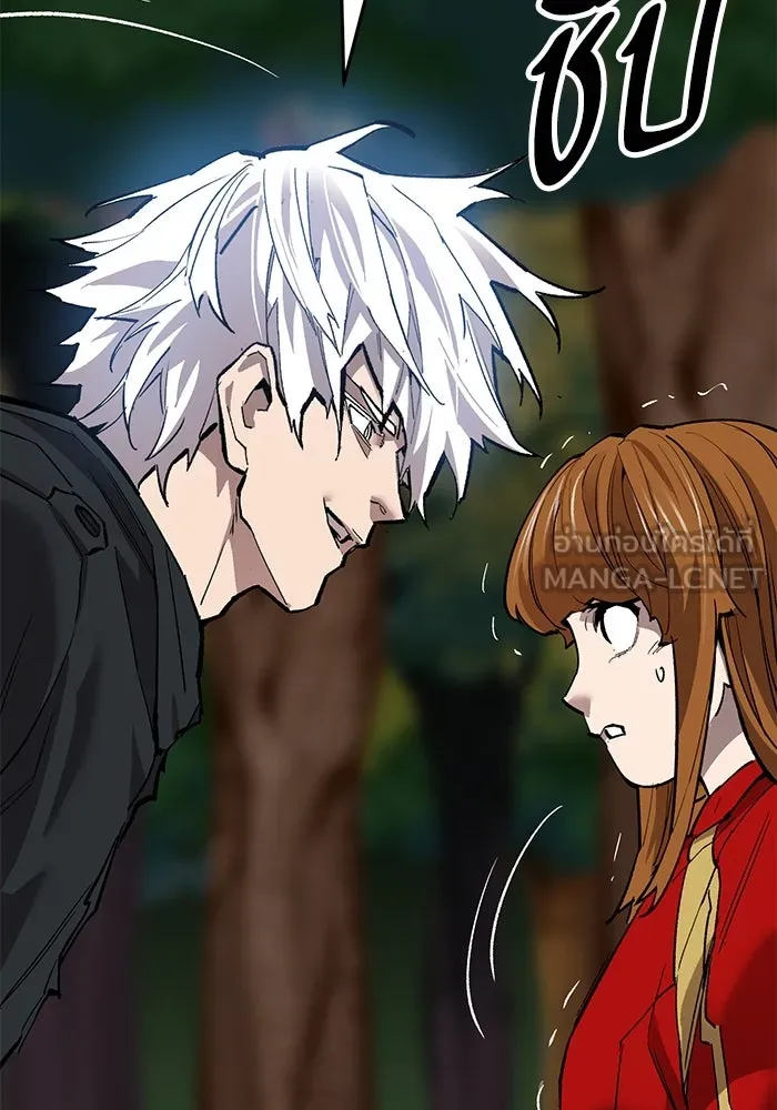 ยอดคนเลเวลทะลุ ตอนที่ 91 โชคชะตาของแผ่นดิน รูปที่ 105