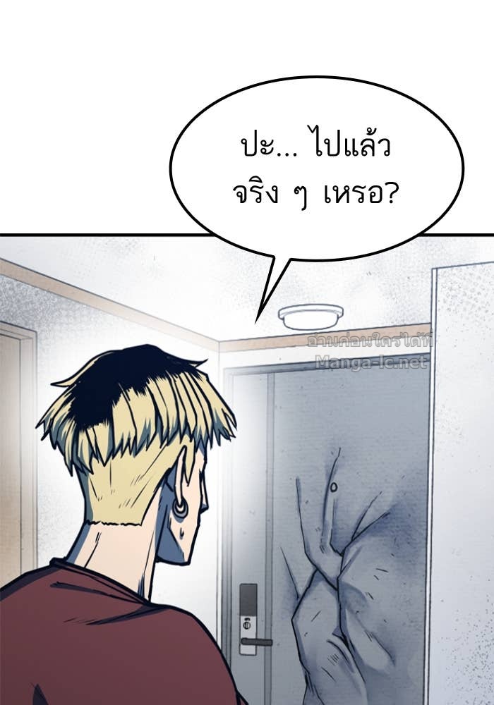 Doujin-Lc- อ่าน โดจิน มังฮวา เกาหลี ญี่ปุ่น จีน แปลไทย HECTOPASCAL ตอนที่ 1 2 3 4 5 6 7 8 9 10 11 12 13 14 ฟรี ไม่มีโฆษณา อ่าน โดจิน Manhwa เกาหลี ญี่ปุ่น จีน เรามีครบ คัดมาให้เน้นๆ โดจิน 18+ รับประกันความฟินโดย Doujin Lc