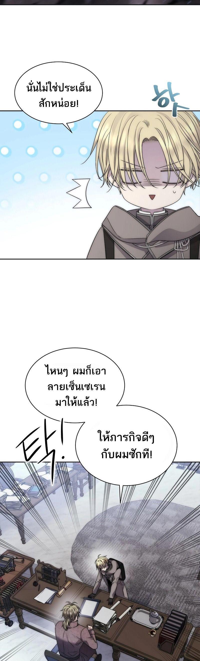 Manga-lc-com อ่านมังงะ อ่านการ์ตูน ออนไลน์ ฟรี Black Haze ตอนที่ 1 2 3 4 5 6 7 8 9 10 11 12 13 14 ฟรี ไม่มีโฆษณา Manga-lc - อ่าน มังงะ อ่าน การ์ตูน ออนไลน์ อ่านมังงะ ฟรี
