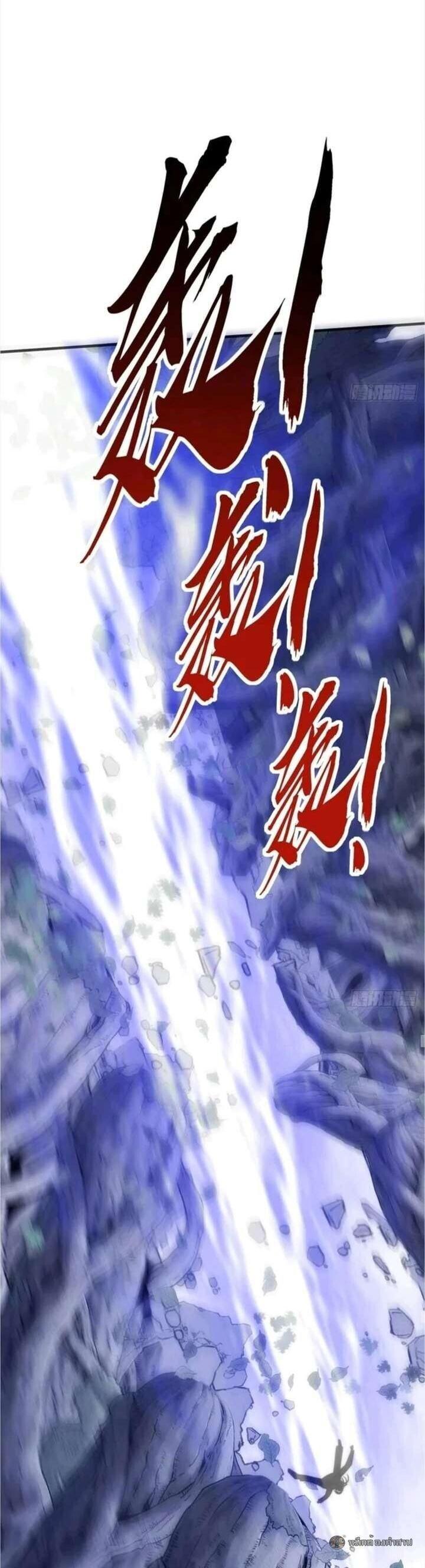 Manga-lc-com อ่านมังงะ อ่านการ์ตูน ออนไลน์ ฟรี Infinite Evolution From Zero ตอนที่ 1 2 3 4 5 6 7 8 9 10 11 12 13 14 ฟรี ไม่มีโฆษณา Manga-lc - อ่าน มังงะ อ่าน การ์ตูน ออนไลน์ อ่านมังงะ ฟรี