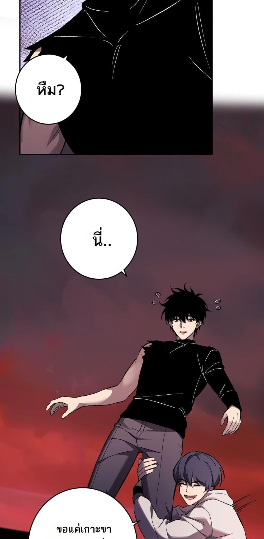 Manga-lc-com อ่านมังงะ อ่านการ์ตูน ออนไลน์ ฟรี Doomsdayforal ตอนที่ 1 2 3 4 5 6 7 8 9 10 11 12 13 14 ฟรี ไม่มีโฆษณา Manga-lc - อ่าน มังงะ อ่าน การ์ตูน ออนไลน์ อ่านมังงะ ฟรี