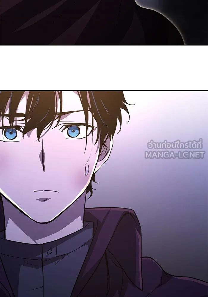 ฟิลเลียโรเซ่กับคำทำนายแห่งมงกุฎหนาม ตอนที่ 80 รูปที่ 21