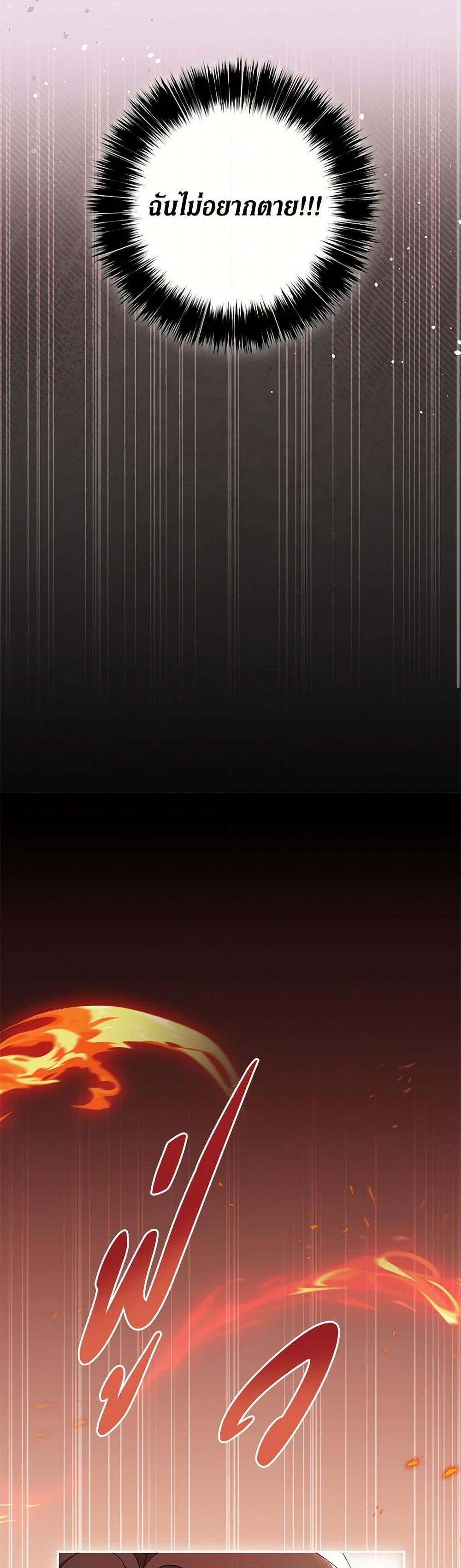 Manga-lc-com อ่านมังงะ อ่านการ์ตูน ออนไลน์ ฟรี There Is No Need to Be Obsessed ตอนที่ 1 2 3 4 5 6 7 8 9 10 11 12 13 14 ฟรี ไม่มีโฆษณา Manga-lc - อ่าน มังงะ อ่าน การ์ตูน ออนไลน์ อ่านมังงะ ฟรี