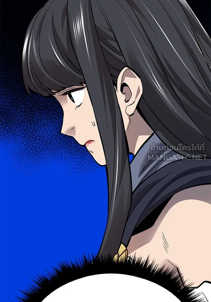 ยอดคนเลเวลทะลุ ตอนที่ 25  การกลับมาของฮีโร่ (2) รูปที่ 141