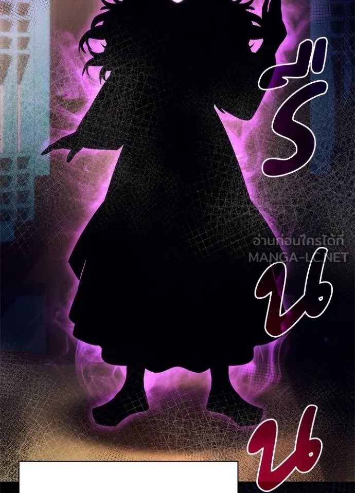 คืนแห่งโทแกบี ตอนที่ 54 รูปที่ 33