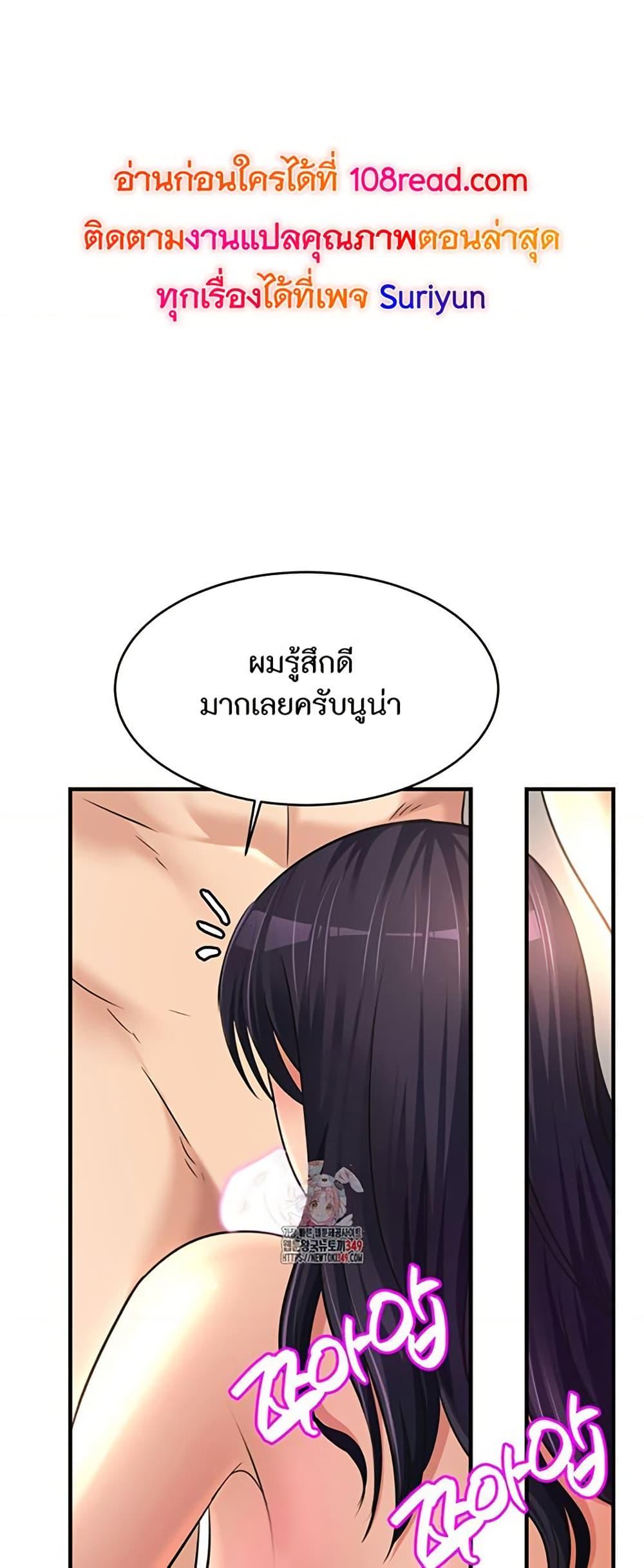 Doujin-Lc- อ่าน โดจิน มังฮวา เกาหลี ญี่ปุ่น จีน แปลไทย Secret Affection ตอนที่ 1 2 3 4 5 6 7 8 9 10 11 12 13 14 ฟรี ไม่มีโฆษณา อ่าน โดจิน Manhwa เกาหลี ญี่ปุ่น จีน เรามีครบ คัดมาให้เน้นๆ โดจิน 18+ รับประกันความฟินโดย  Doujin Lc