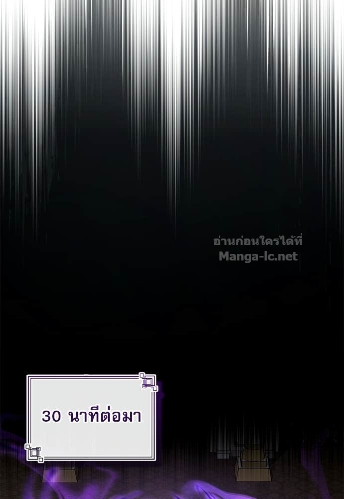 Doujin-Lc- อ่าน โดจิน มังฮวา เกาหลี ญี่ปุ่น จีน แปลไทย ศาสตราจารย์จำเป็นแห่งอะคาเดมี ตอนที่ 1 2 3 4 5 6 7 8 9 10 11 12 13 14 ฟรี ไม่มีโฆษณา อ่าน โดจิน Manhwa เกาหลี ญี่ปุ่น จีน เรามีครบ คัดมาให้เน้นๆ โดจิน 18+ รับประกันความฟินโดย Doujin Lc