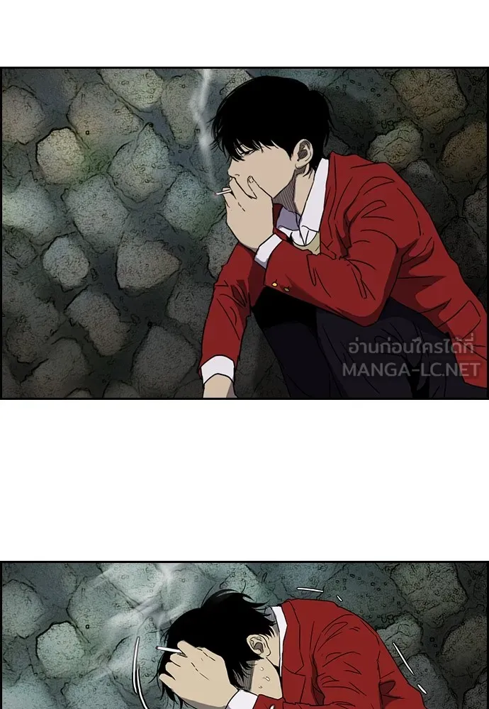 ปั่นสู้ฝันbrWind Breaker ตอนที่ 19 รูปที่ 42