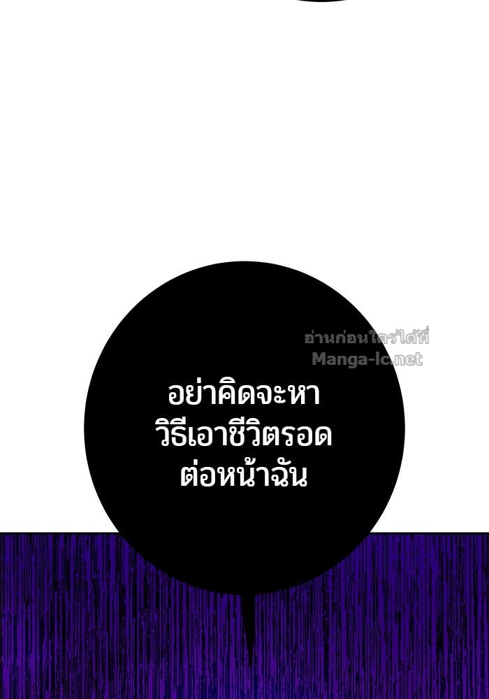 Doujin-Lc- อ่าน โดจิน มังฮวา เกาหลี ญี่ปุ่น จีน แปลไทย แกร่งเกินผู้กล้า แต่ซ่าไม่ได้ ตอนที่ 1 2 3 4 5 6 7 8 9 10 11 12 13 14 ฟรี ไม่มีโฆษณา อ่าน โดจิน Manhwa เกาหลี ญี่ปุ่น จีน เรามีครบ คัดมาให้เน้นๆ โดจิน 18+ รับประกันความฟินโดย Doujin Lc