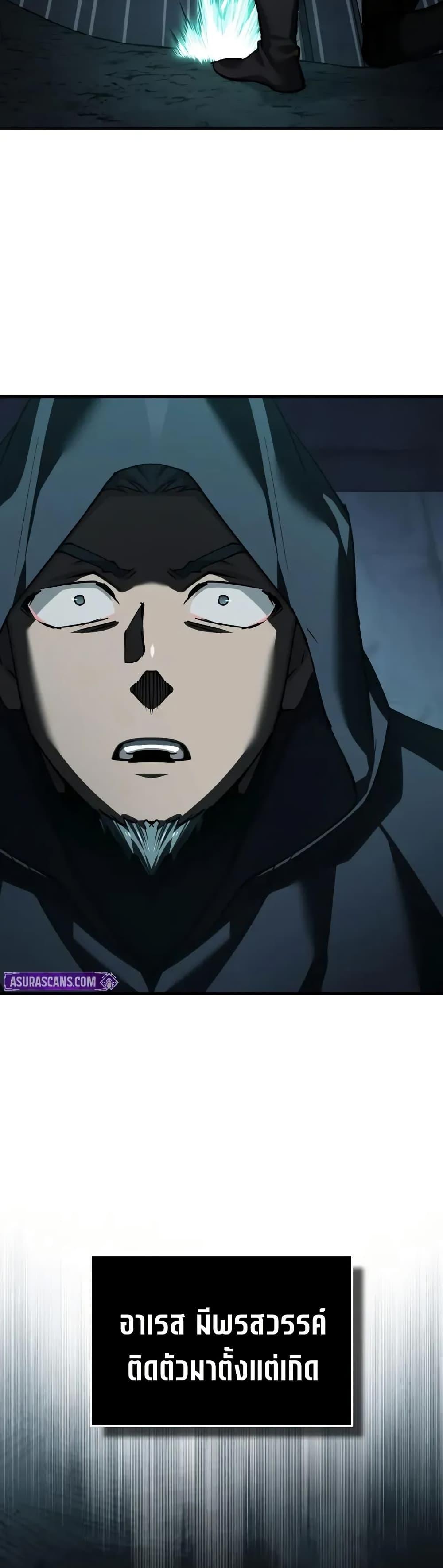 Manga-lc-com อ่านมังงะ อ่านการ์ตูน ออนไลน์ ฟรี The Heavenly Demon Can’t Live a Normal Life ตอนที่ 1 2 3 4 5 6 7 8 9 10 11 12 13 14 ฟรี ไม่มีโฆษณา Manga-lc - อ่าน มังงะ อ่าน การ์ตูน ออนไลน์ อ่านมังงะ ฟรี