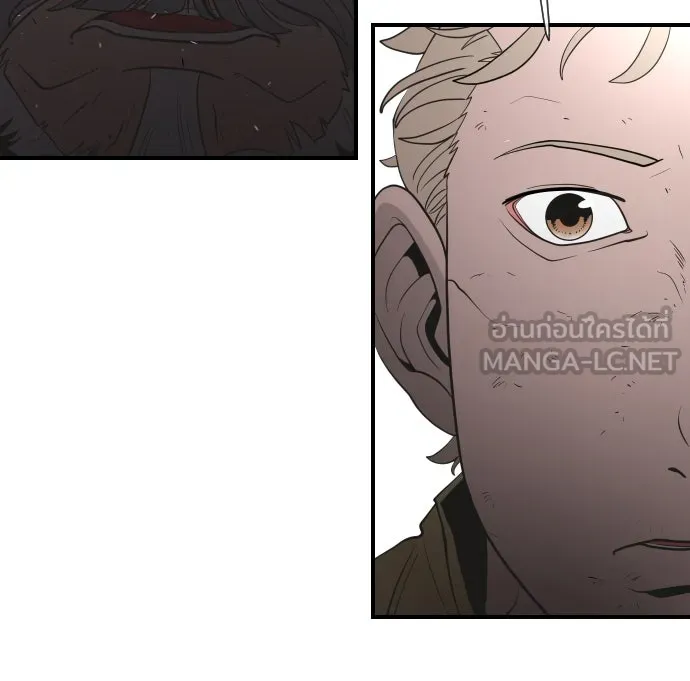 ยุคแห่งยอดมนุษย์ ตอนที่ 42 รูปที่ 96