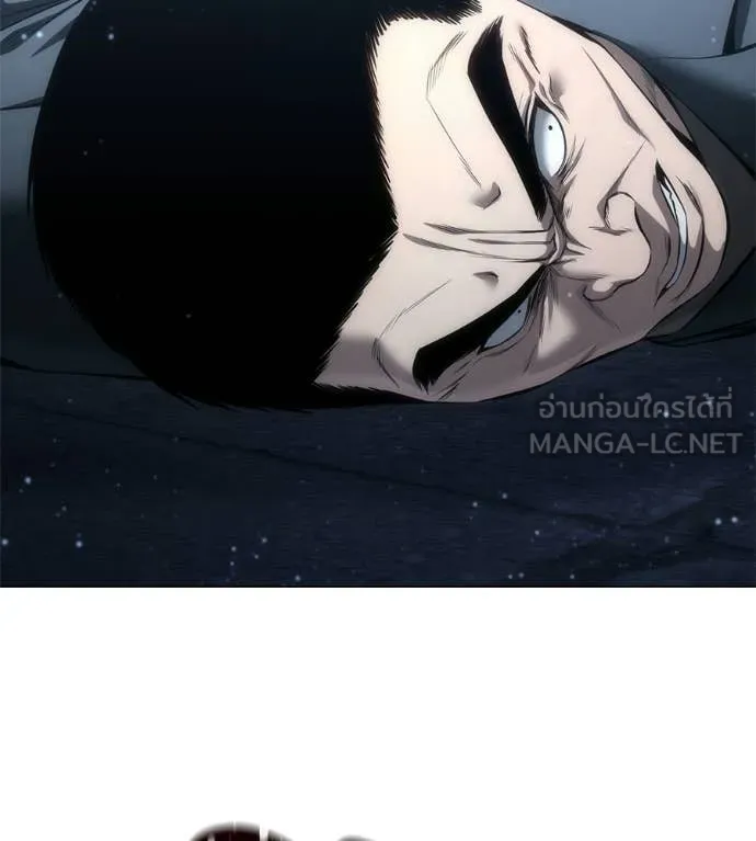 มัจจุราชชุดแดง ตอนที่ 46 รูปที่ 78