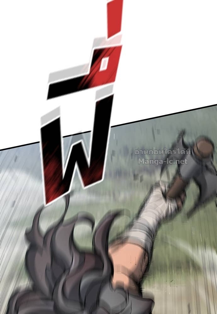 Doujin-Lc- อ่าน โดจิน มังฮวา เกาหลี ญี่ปุ่น จีน แปลไทย อัศวินวันเดียว ตอนที่ 1 2 3 4 5 6 7 8 9 10 11 12 13 14 ฟรี ไม่มีโฆษณา อ่าน โดจิน Manhwa เกาหลี ญี่ปุ่น จีน เรามีครบ คัดมาให้เน้นๆ โดจิน 18+ รับประกันความฟินโดย Doujin Lc